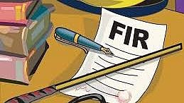 Pune Crime News