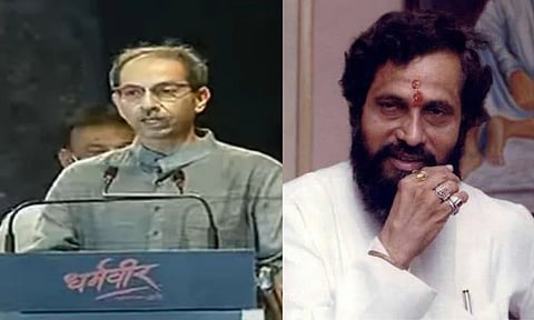 dharmveer trailer launched : uddhav thackeray on anand dighe 