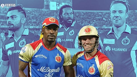 rcb 