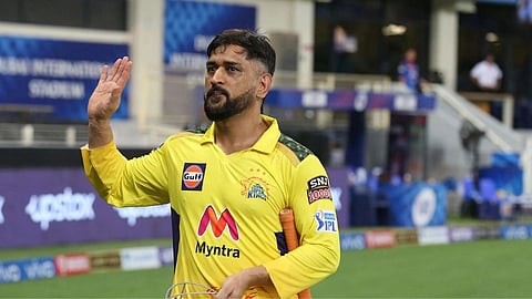 MS Dhoni New Record