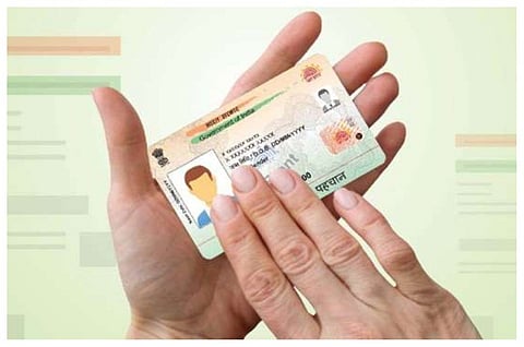 Aadhar