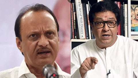 ajit pawar on raj thackeray All are equal before the law No dictatorship sangli