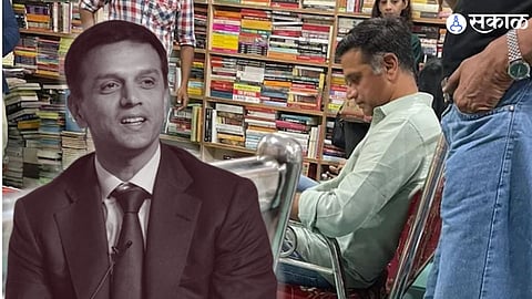 Rahul Dvid Picture in book event sitting in last row 