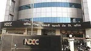 NDCC Bank