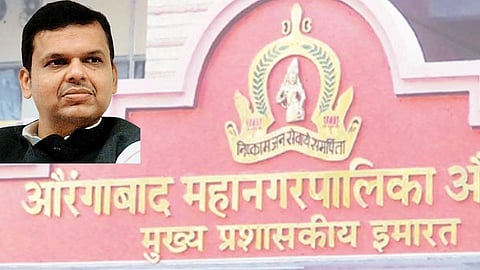 औरंगाबाद महापालिका भ्रष्टाचाराचा महाअड्डा : फडणवीस 