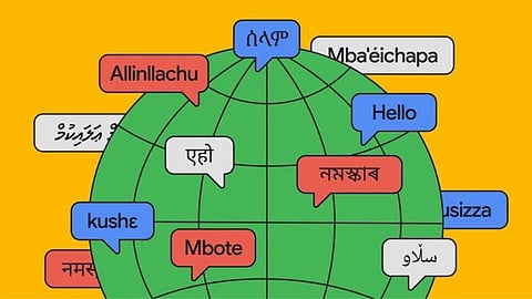 Google translate 