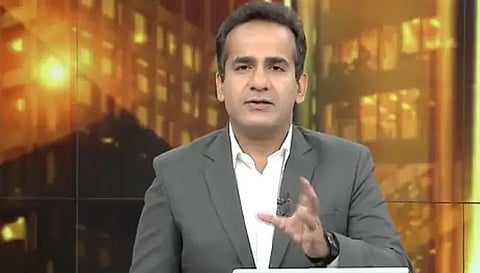Aman Chopra