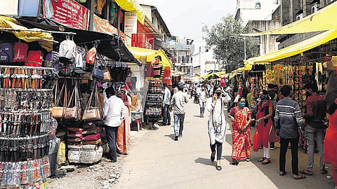 Tulshibaug Pune
