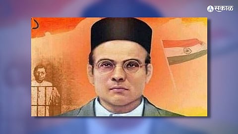 Gandhi Smriti controversy over Vinayak Damodar Savarkar magzine antim jan
