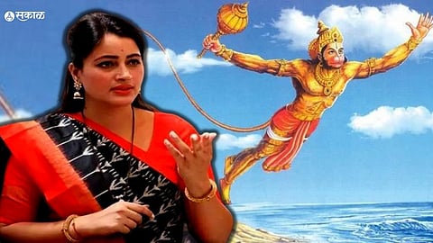 Lord Hanuman Name History 