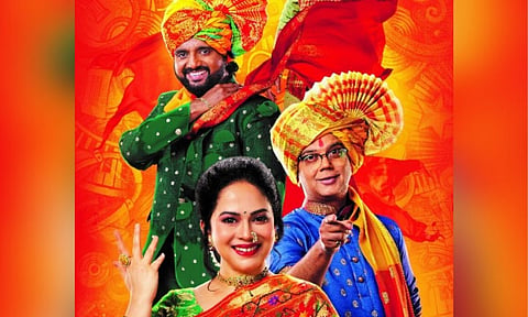 'Me Honar Superstar' TV show Updates