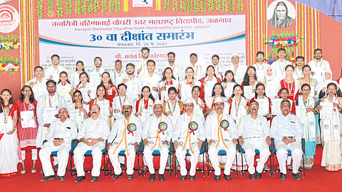 KBCNMU 30th Convocation Ceremony