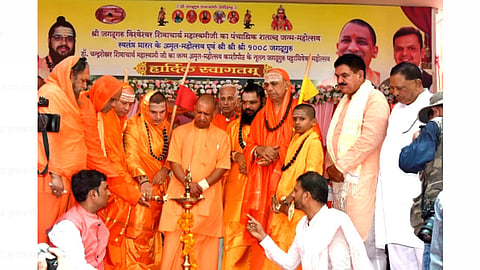 yogi adityanath