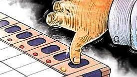 Akola Ward structure of 274 Gram Panchayats