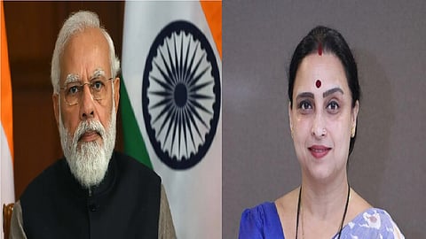 Narendra Modi And Chitra Wagh