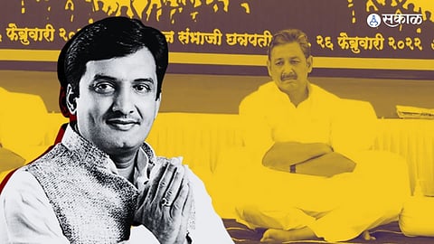 Kolhapur Political news