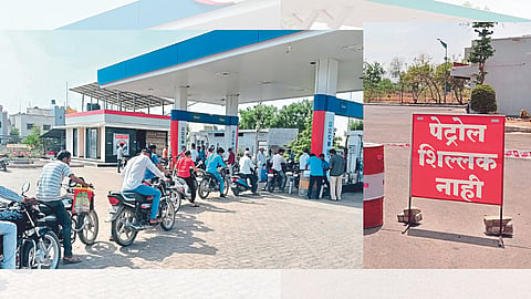 queue for petrol & no petrol Board