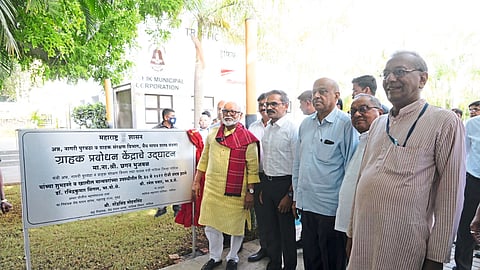 chhagan Bhujbal during Inauguration of consumer awareness center