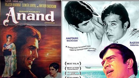 Rajesh Khanna Amitabh Bachchan Anand Movie  
