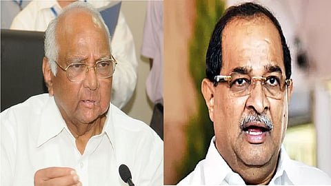 Sharad Pawar And RadhaKrishna Vikhe Patil