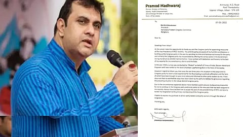 Pramod Madhwaraj