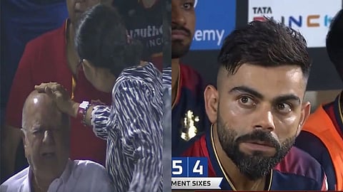 Rajat Patidar Six Hits An Old Fan Virat Kohli Reaction