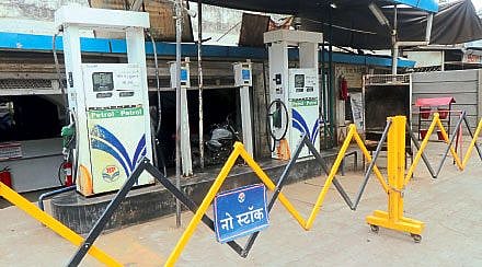 petrol and diesel
