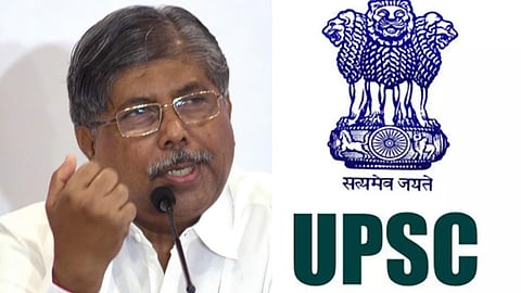 bjp Chandrakant patil on four woman canditaes get on top in upsc exam result 2022  