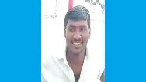Aurangabad Crime News