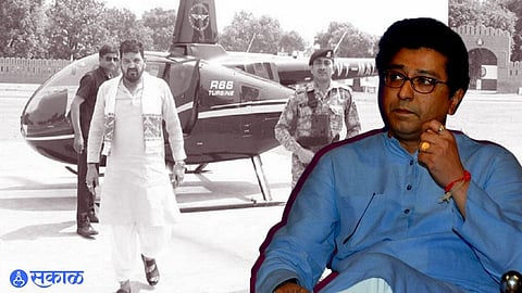 Raj Thackeray 