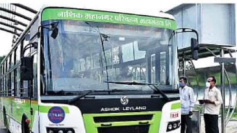 Citilink nashik
