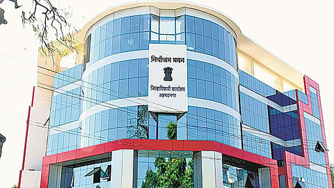 Ahmednagar colletore office