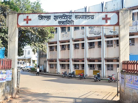 Ratnagiri District hospital 