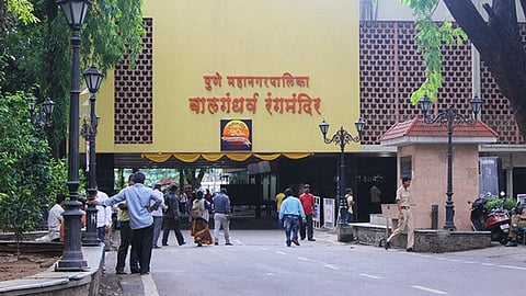 Balgandharva Rangmandir