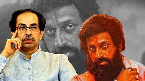 Uddhav thackeray on dharmaveer