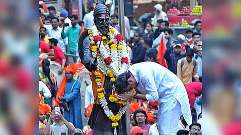 Sambhaji Raje News