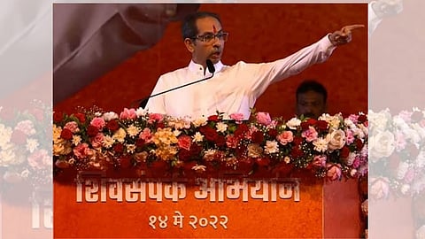 Uddhav Thackeray critisize devendra fadnvis over brek mumbai from maharashtra  
