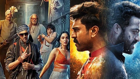 Bhool Bhulaiyaa 2 Box office KRK  