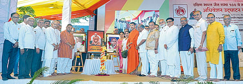 ऐतिहासिक शताब्दी अधिवेशनाचे शानदान उद्‌घाटन