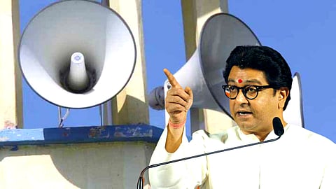 Raj Thackeray Bhonga Controversy latest news