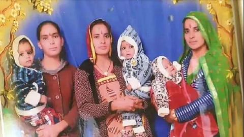 Rajasthan Crime News