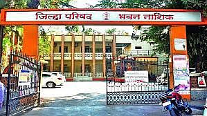 ZP Nashik
