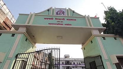Akola muncipal corporation election Reservation announced without OBC