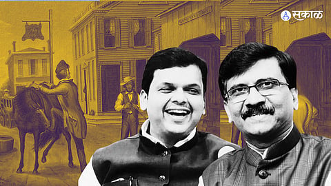 sanjay Raut