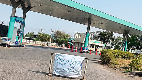 Petrol out of stock board