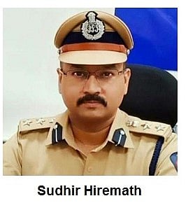 सोलापुरातील अवैध धंदेवाल्यांचे धाबे दणाणले! नुतन पोलिस आयुक्तांचा कारवाईचा धडाका