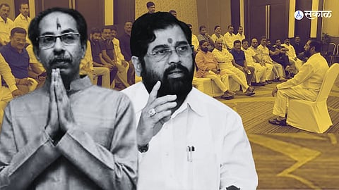 Eknath shinde vs Uddhav Thackeray