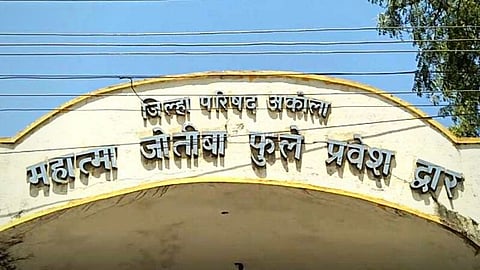 Akola Zilla Parishad