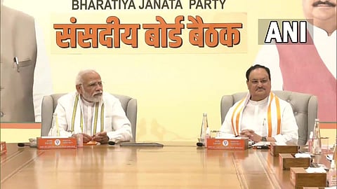 bjp parliamentary board meeting to decide party candidate for presidential election 2022  