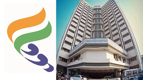 Jalgaon municipal corporation